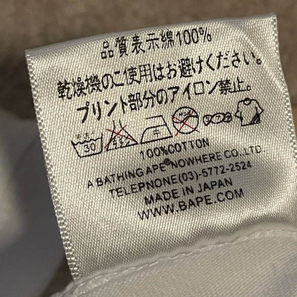 Babe Bathing Ape t-shirt - Picture 6 of 6